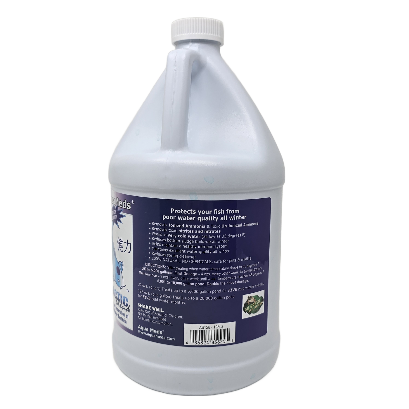 Aqua Meds Arctic Blend